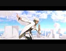 【 MMDツイステ 】世界の真ん中を歩く 【 カリム・アルアジーム 】