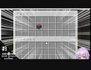 ゆっくり楽しむゆかりのスカイブロック＃3