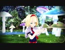 【東方MMD】アリスで「チョコレートミルク」 1080 30FPS