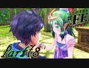 【楽しく実況！】~芸能活動は世界を救う！~ 幻影異聞録#FE Encore【part78】