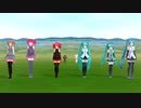 ボカロ的ナツメロ！９「ドレミファロンド」