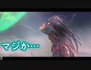【アナデン#64】アルドの秘密が衝撃的すぎた…
