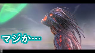 【アナデン#64】アルドの秘密が衝撃的すぎた…