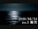 ショートサーキット出張版読み上げ動画5775