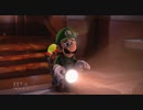 ルイージマンション3 字幕プレイ Part5