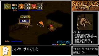 人気の ウンチー理論 動画 12本 ニコニコ動画