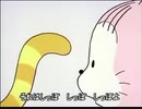 しっぽのきもち（AIきりたん）