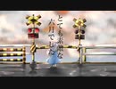 【歌ってみた】とても素敵な六月でした【灰咲しずく】