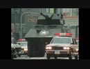 【MAD】西部警察メインテーマ(TVサイズ)