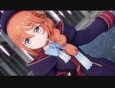 【プリコネMMD】ユニで「君の知らない物語」