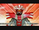 (番組ⅭⅯ)日神ジャスティオージ絶賛好評放送中！