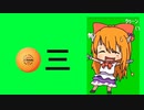 ピッチングYYS姉貴