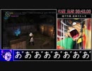 幻魔鬼武者_any%RTA_53分32秒_2/3