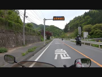 【VFR】首都圏で日帰りツーリングをする なか休み