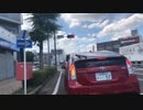 #七原くん 20200624「フリーターの起床　ニートではなく無職」米無前編(激辛チャレンジ電話予約⇒店へ原付車載,激辛チャレンジついでの岐阜旅行編,途中トラックにクラクションならされ煽り運転される)