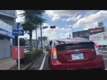 #七原くん 20200624「フリーターの起床　ニートではなく無職」米無前編(激辛チャレンジ電話予約⇒店へ原付車載,激辛チャレンジついでの岐阜旅行編,途中トラックにクラクションならされ煽り運転される)