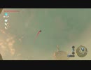70歳がプレイするゼルダの伝説BotW （パート５０：ゲルド地方へ・荒野の塔開放）