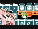 【マリオメーカー２】勝利しないと爆発する妹のためにみんなでバトル #45