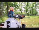 【ヴァイオレット・エヴァーガーデン】のテーマ～『Violet Snow』をエレクトーンで弾いてみました