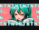 おや！？初音ミクの ようすが……！【VTuber初音ミク】