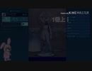 【フォートナイト】なつぴょんの参加型に参加できた初心者の末路