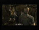 【mamaも頑張る】バイオハザード4【Pro】　Chap.2-1