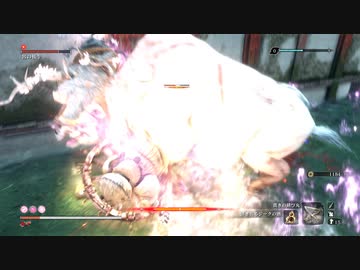 【隻狼】 葱狼: ONIONS DIE TWICE 第54話 【ゆっくり実況】