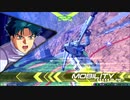 【EXVS2】 特格擦るマン60 【F91視点】