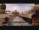 ぺっくす友達＆野良　修行　[APEX LEGENDS]