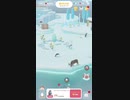【育成ゲーム】ペンギンの島 1日目