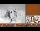 ファイアーエムブレムIF　暗夜王国【暗夜ルナ初見※詳細見てね】PART1