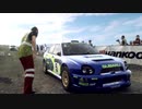 [Dirt Rally 2.0] 車内視点テスト