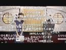 【第5期叡王戦第1局①】永瀬拓矢叡王×豊島将之竜王名人