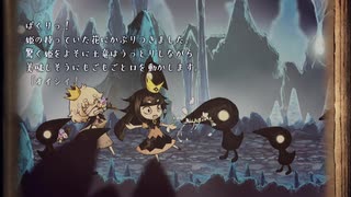 【Switch】狼娘と手をつなごう【プレイ動画】part09