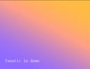 fanatic in dawn