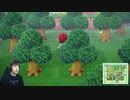 【あつまれ どうぶつの森】遂に星5評価の島になれるのか?!マスオデェース島改造!#82
