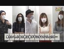 沖と魚拓の麻雀ロワイヤル　RETURNS　第279話(1/10)