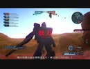【バトオペ２】オールドタイプの戦場２　第１０６陣【字幕実況＋おまけ】