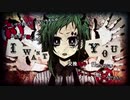 【サーモンMIX企画】ポーカーフェイス【2010年ボカロ歌ってみたツアー】夜空だる