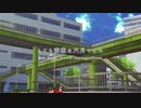 【MMD刀剣乱舞】とても素敵な六月でした【愛/不/貞/五】