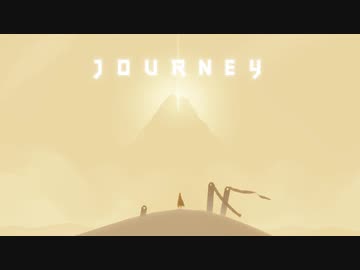 ホ　モ　ノ　旅　ビ　ト.mp1