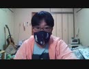 葛城広光の小ネタ　WIN_20200624_19_17_01_Pro