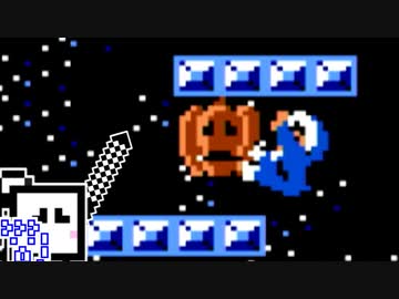 【CeVIO実況】ひとくちファミコンざらめちゃん4#7【アイスクライマー】