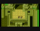 【FF5】新しい職を探して実況Play　Part13