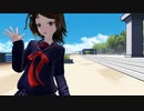 【MMD】トゥインクル　～　学生リンちゃん
