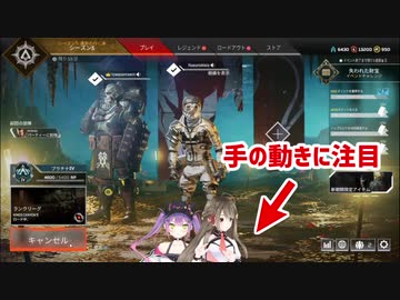 指のストレッチをしっかりトラッキングされる楠栞桜