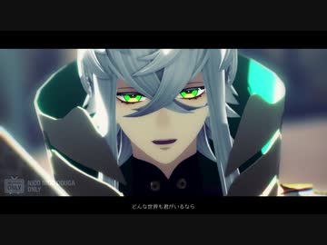 【Fate/MMD】自作アスクレピオスでだれかの心臓になれたなら