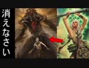 【MTG】狂暴化した死の影がレガシーを荒らす4【さとうささらMO実況】