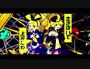 【俺的/作業用】歌ってみたほぼ1コーラスメドレー