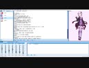 【結月ゆかり】ニュースの見出しを読む（2020年6月24日）
